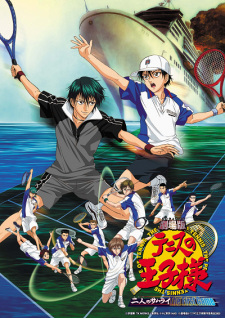 بوستر Tennis no Oujisama Movie 1: Futari no Samurai - The First Game