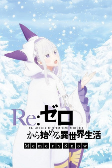 بوستر Re:Zero kara Hajimeru Isekai Seikatsu - Memory Snow - Manner Movie