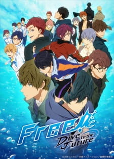 بوستر Free! Dive to the Future