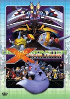 بوستر Digimon X-Evolution