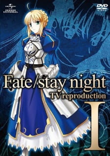 بوستر Fate/stay night TV Reproduction