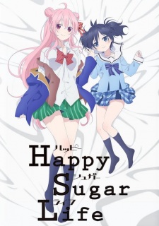 بوستر Happy Sugar Life