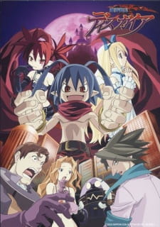 بوستر Makai Senki Disgaea