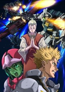 بوستر Kidou Senshi Gundam Thunderbolt 2nd Season