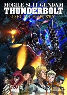 بوستر Kidou Senshi Gundam Thunderbolt: December Sky