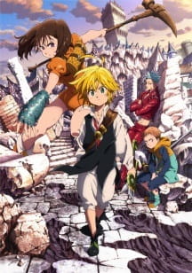 بوستر Nanatsu no Taizai: Imashime no Fukkatsu Joshou