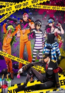 بوستر Nanbaka: Shusseki Bangou no Tsuita Baka-tachi!