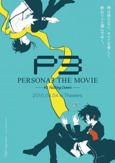 بوستر Persona 3 the Movie 3: Falling Down