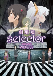 بوستر Selector Destructed WIXOSS Movie