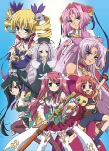 بوستر Shin Koihime†Musou: Otome Tairan - Gakuensai da yo! Zenin Shuugou no Koto