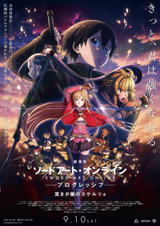 بوستر Sword Art Online: Progressive Movie - Kuraki Yuuyami no Scherzo