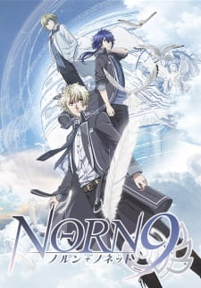 بوستر Norn9: Norn+Nonet