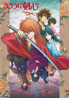 بوستر Rurouni Kenshin: Meiji Kenkaku Romantan (2023)