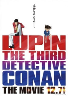 بوستر Lupin III vs. Detective Conan: The Movie