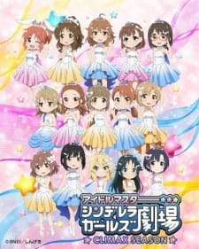 بوستر Cinderella Girls Gekijou: Kayou Cinderella Theater 4th Season