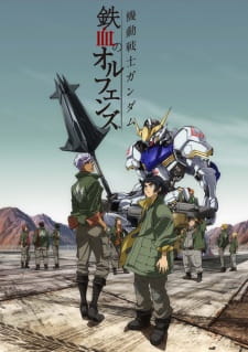 بوستر Kidou Senshi Gundam: Tekketsu no Orphans