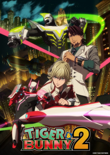 بوستر Tiger & Bunny 2