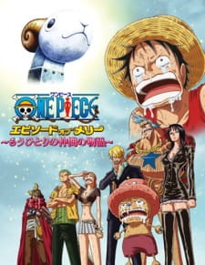 بوستر One Piece: Episode of Merry - Mou Hitori no Nakama no Monogatari