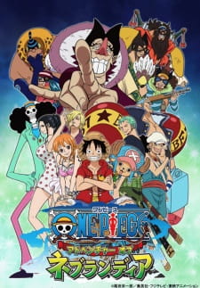 بوستر One Piece: Adventure of Nebulandia