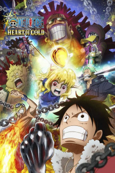 بوستر One Piece: Heart of Gold