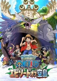 بوستر One Piece: Episode of Sorajima