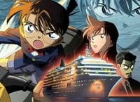 بوستر Detective Conan Movie 09: Promo Special