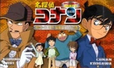 بوستر Detective Conan OVA 05: The Target is Kogoro! The Detective Boys' Secret Investigation