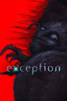 بوستر Exception