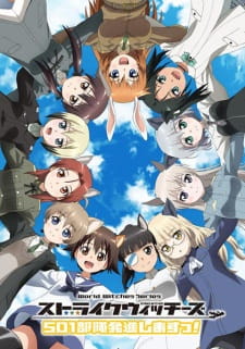 بوستر Strike Witches: 501 Butai Hasshin Shimasu!