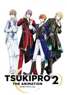 بوستر Tsukipro The Animation 2