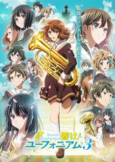 بوستر Hibike! Euphonium 3