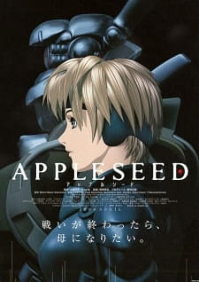 بوستر Appleseed (Movie)