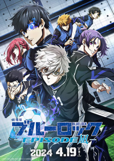 بوستر Blue Lock: Episode Nagi