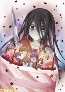 بوستر Corpse Party: Missing Footage