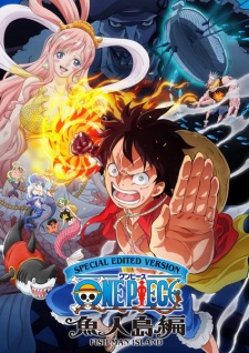 بوستر One Piece: Gyojin Tou-hen