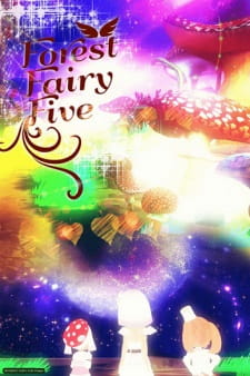 بوستر Forest Fairy Five