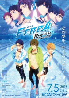 بوستر Free! Movie 3: Road to the World - Yume