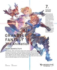 بوستر Granblue Fantasy The Animation: Kabocha no Lantern