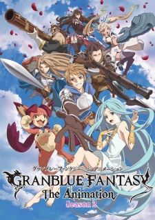 بوستر Granblue Fantasy The Animation Season 2