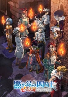 بوستر Nanatsu no Taizai: Mokushiroku no Yonkishi 2nd Season