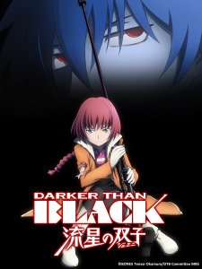 بوستر Darker than Black: Ryuusei no Gemini