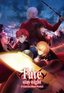 بوستر Fate/stay night: Unlimited Blade Works