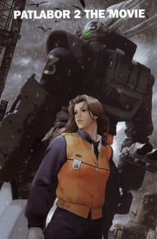 بوستر Kidou Keisatsu Patlabor 2 the Movie