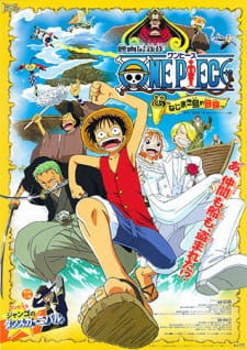 بوستر One Piece Movie 02: Nejimaki-jima no Daibouken