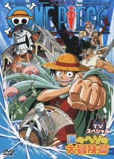 بوستر One Piece: Umi no Heso no Daibouken-hen