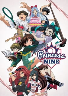 بوستر Princess Nine: Kisaragi Joshikou Yakyuubu