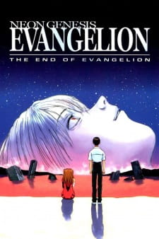 بوستر Neon Genesis Evangelion: The End of Evangelion