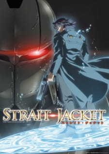 بوستر Strait Jacket