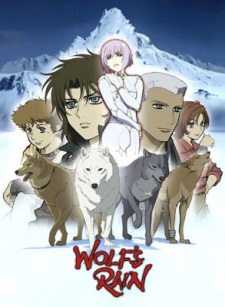 بوستر Wolf's Rain OVA