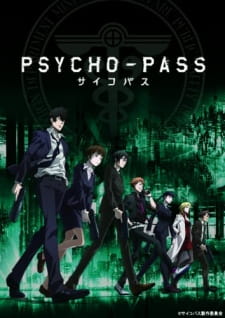 بوستر Psycho-Pass New Edition